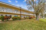 2280 World Parkway Boulevard - Photo 4