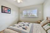 2280 World Parkway Boulevard - Photo 42