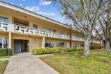 2280 World Parkway Boulevard - Photo 5
