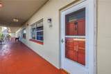 5840 30TH Avenue - Photo 4