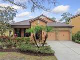 20312 Heritage Point Drive - Photo 1