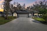 887 Lucas Lane - Photo 1