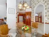 8208 Rhanbuoy Road - Photo 16