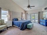 8208 Rhanbuoy Road - Photo 35