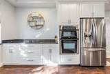 320 Cleveland Avenue - Photo 12
