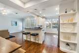 320 Cleveland Avenue - Photo 14