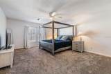 320 Cleveland Avenue - Photo 21