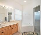 1545 Deerbourne Drive - Photo 10