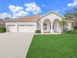 1545 Deerbourne Drive - Photo 2