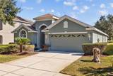 18605 Le Dauphine Place - Photo 2