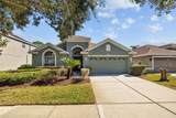 18605 Le Dauphine Place - Photo 3