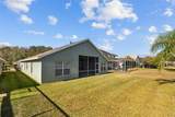 18605 Le Dauphine Place - Photo 38