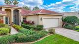 16112 Amethyst Key Drive - Photo 1