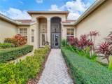 16112 Amethyst Key Drive - Photo 2