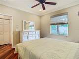16112 Amethyst Key Drive - Photo 35