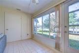 1655 Highland Avenue - Photo 11