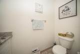 5100 Burchette Road - Photo 8
