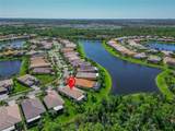 16135 Cape Coral Drive - Photo 8