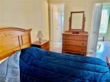 2257 World Parkway Boulevard - Photo 16