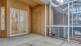 12327 Healey Summit Lane - Photo 24