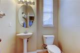 7510 Red Mill Circle - Photo 14