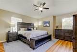 7510 Red Mill Circle - Photo 15