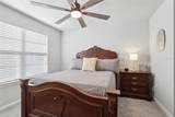 25993 Woven Wicker Bend - Photo 15