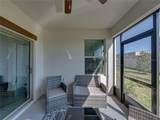 17308 Holly Well Avenue - Photo 35
