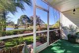 1411 Water View Drive - Photo 7