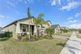 13218 Satin Lily Drive - Photo 2