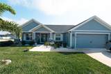 891 Galloway Street - Photo 1