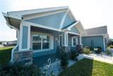 891 Galloway Street - Photo 2