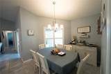 891 Galloway Street - Photo 24