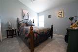 891 Galloway Street - Photo 34