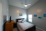 891 Galloway Street - Photo 36