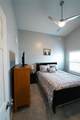 891 Galloway Street - Photo 37