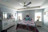891 Galloway Street - Photo 4