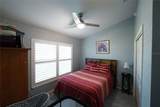 891 Galloway Street - Photo 52