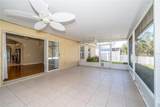 5913 Lawrin Court - Photo 3