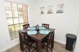 8714 Mallard Reserve Drive - Photo 15