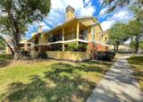 8714 Mallard Reserve Drive - Photo 52