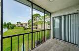 256 Cypress Lane - Photo 94