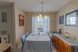 217 Mcmullen Booth Road - Photo 14