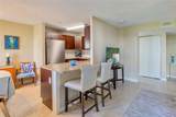 217 Mcmullen Booth Road - Photo 8