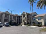 4515 Whitton Way - Photo 1
