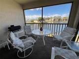 4515 Whitton Way - Photo 2