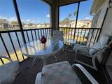 4515 Whitton Way - Photo 23
