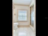5020 Shore Crest Circle - Photo 23