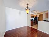 700 Harbour Island Boulevard - Photo 25
