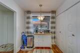 2612 Pearce Drive - Photo 5